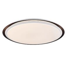 Потолочный светильник Globo Xaver 41359-40RGBSH_GL