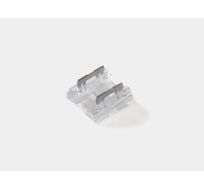 Пластиковый прямой коннектор для светодиодной ленты 10мм SWG Standard 00-00032747_SW