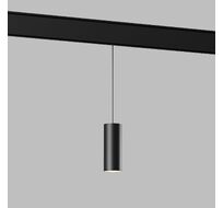 Трековый светильник магнитный Elektrostandaed Slim Magnetic a063426_ES