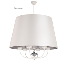 Подвесная люстра Kutek NAR-ZW-3(BC)