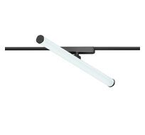 Светильник на шине Denkirs RAY DK5355-BK