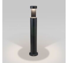 Ландшафтный светодиодный светильник Nimbus a055641_ES