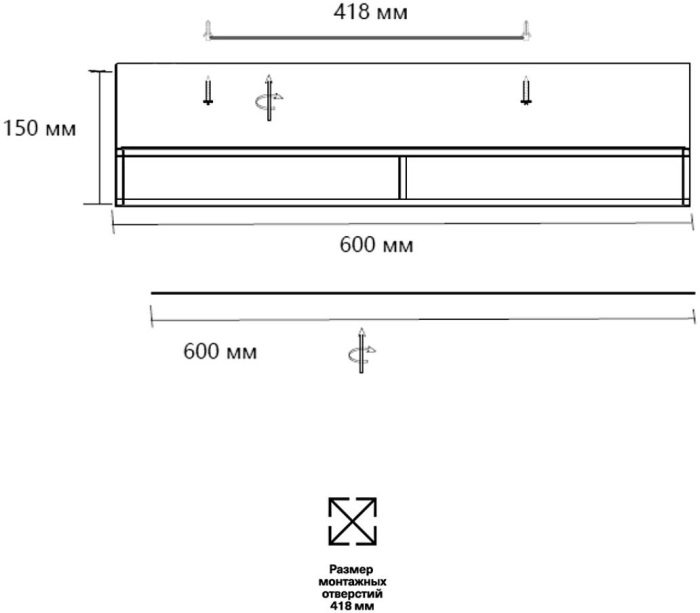Потолочный светильник LOFTY Sonex 7723/100L_Sonex