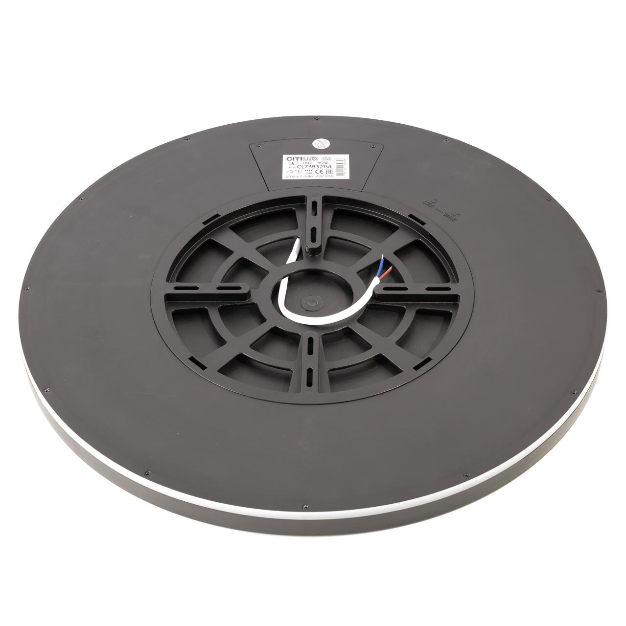 Потолочный светильник Citilux Basic Line CL738321VL