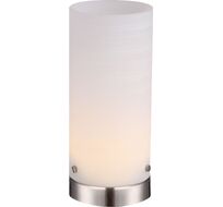 Настольная лампа Globo Smart 21926_GL