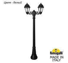 Фонарный столб SABA K22.158.S20.WXF1R