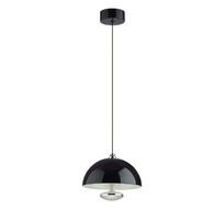 Подвесной светильник Lumion GLOBE 6568/6L