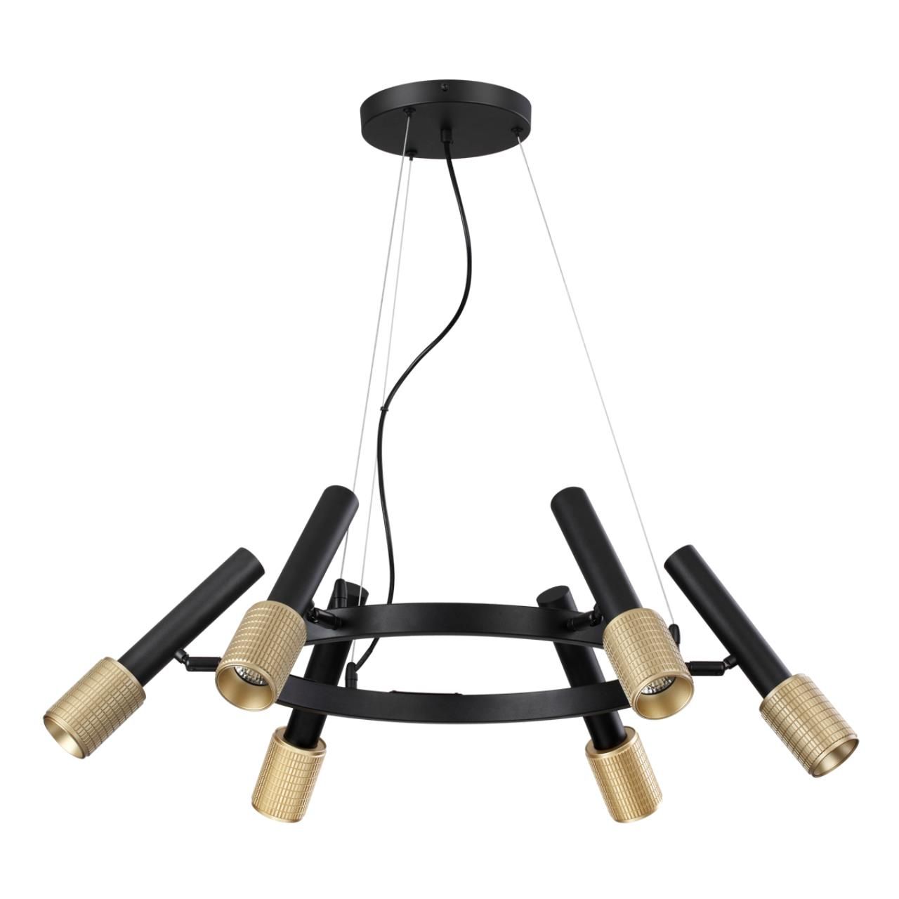 

Подвесные светильники Odeon Light, 4240/6