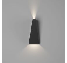 Настенный светильник DesignLed METEOR GW-A807-6-BL-NW 00-00004725_SW