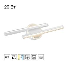 Настенный светильник Citilux Trent CL203520