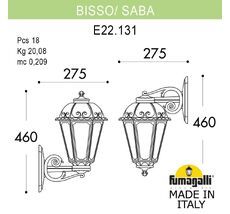 Уличный настенный светильник SABA K22.131.000.WXF1R