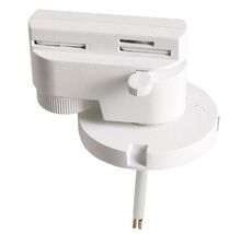 Трековое крепление ASTA с 1-фазным адаптером к 05104x 592076_LS