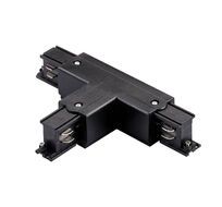 Коннектор Т-образный левый перекидной перекидное с подводом питания к треку 5040xx-(F)/(R) Lightstar 504137-FRPSL_LS