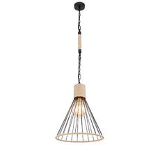 Подвесной светильник Globo Halia 15676H1_GL