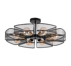 Потолочная люстра ArteLamp MAASYM A7044PL-8BK