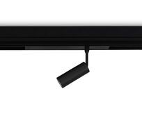 Светильник светодиодный трековый для шинопровода Magnetic Ambrella Light TRACK SYSTEM GL1610_AMB