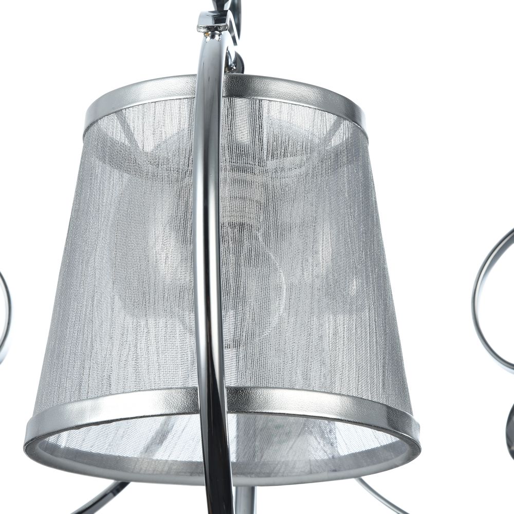 Бра Freya Simone FR2020-WL-01-CH_MY