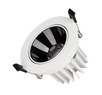 Встраиваемый светильник Downlight Arlight FORECAST 035449_ARL