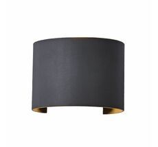 Уличный настенный светильник DAVOS 6522_MN