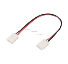 Соединитель для лент Arlight 023945_ARL