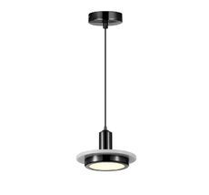 Подвесной светильник ST Luce OLTARNO Modern SL1212.403.01