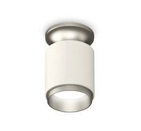 Комплект накладного светильника Ambrella light XS XS6301161_AMB