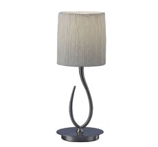 Настольная лампа Mantra Lua Table 3702_MN