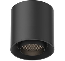 Cветильник светодиодный трековый магнитный 48V Aployt APL.0107.00.06