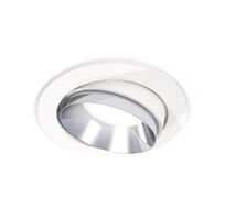 Комплект встраиваемого поворотного светильника Ambrella light Techno XC7651022_AMB