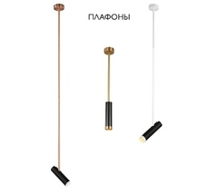 Плафон светильника CLT 060 CLT 060_00 BL_CR