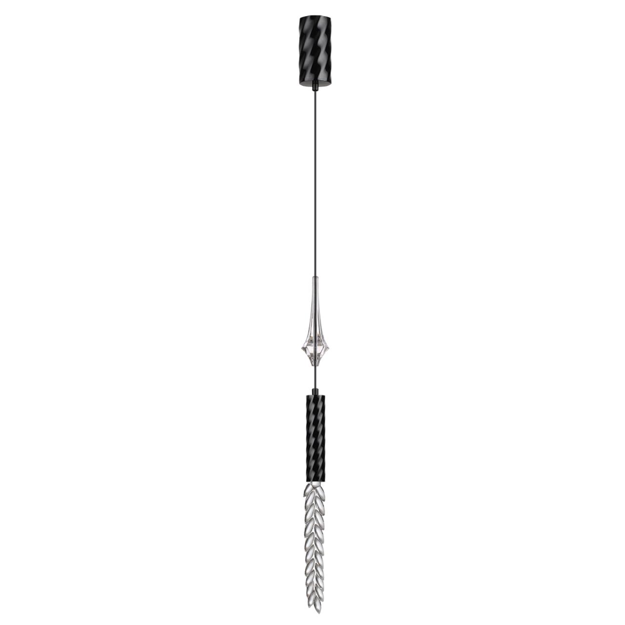 

Подвесной светильник ODEON LIGHT EXCLUSIVE KOLOS 5459/4L, 5459/4L