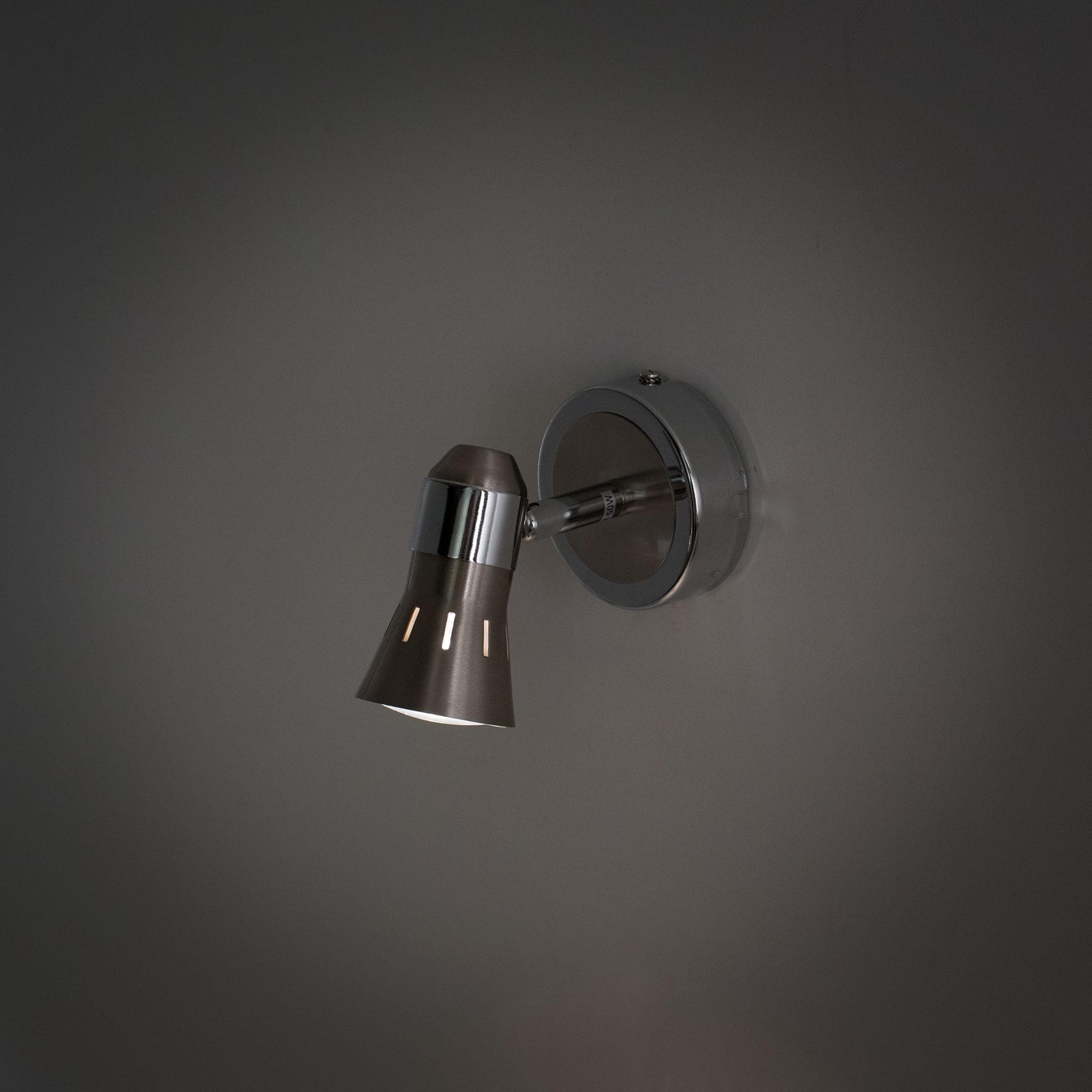 Спот CitiLux Техно CL503511