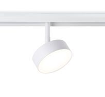 Светильник светодиодный трековый для шинопровода Ambrella Light Track System GL3852_AMB