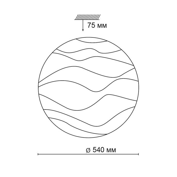 Потолочный светильник Sonex ERICA 2090/EL_Sonex