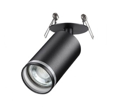 Спот Novotech ULAR 370881