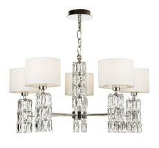 Подвесная люстра Maytoni Talento DIA008PL-05CH_MY