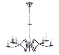 Подвесная люстра MW-Light Атмосфера 699011208_MW