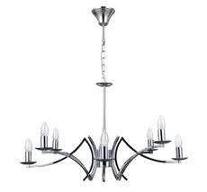 Подвесная люстра MW-Light Атмосфера 699011208_MW