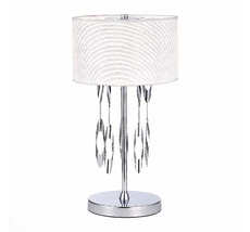 Настольная лампа ST Luce прикроватная Nettuno SL1353.104.01