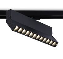Трековый светильник Ambrella Light Track System GL6817_AMB