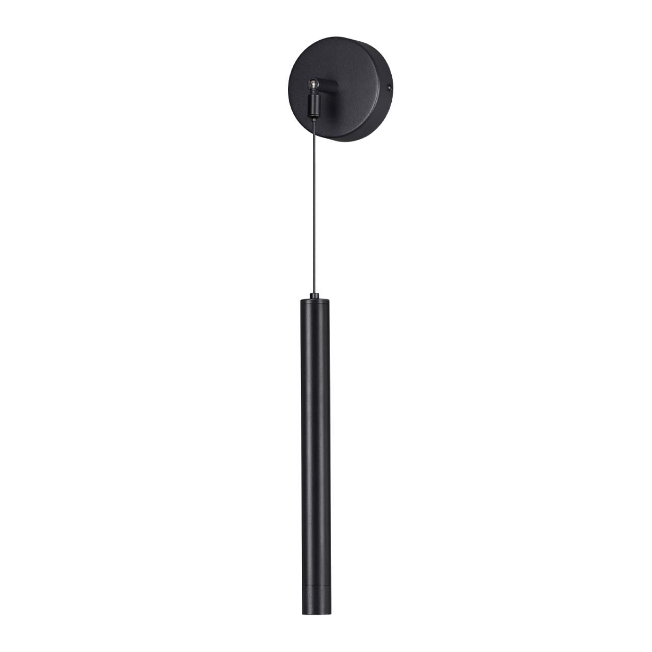 

Настенный светильник LUMION HART 5682/3WL, 5682/3WL