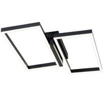 Люстра потолочная светодиодная на 10 м? с пультом Escada 10209/2LED Black_ESC