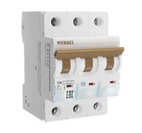 Автоматический выключатель Werkel a062551_WR
