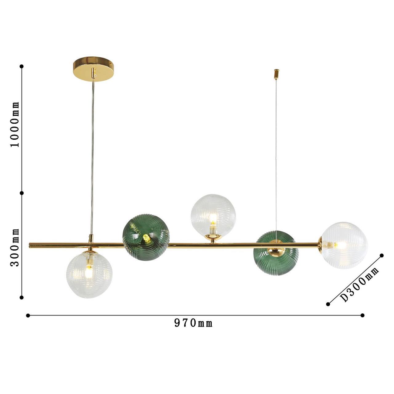 Подвесная люстра F-Promo Atma 4035-5P