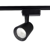Трековый однофазный светодиодный светильник Ambrella light GL GL5977_AMB