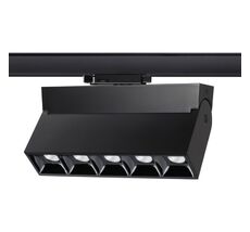 Трековый светильник Novotech EOS 358326