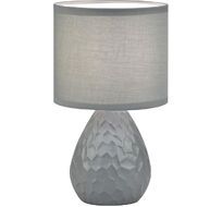 Настольный светильник Escada 10168/L Grey_ESC