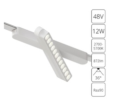 Трековый светильник Arte Lamp RAPID A2961PL-1WH