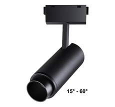 Трековый светильник Novotech для низковольного шинопровода KIT 358529