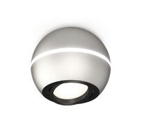 Комплект накладного поворотного светильника Ambrella light с дополнительной подсветкой XS XS1103010_AMB